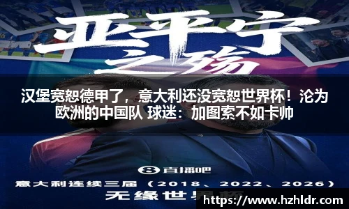 关键词2