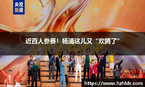 关键词3