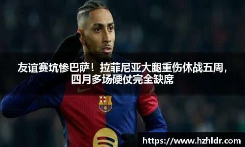 关键词2